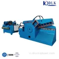 Máy cắt thủy lực máy cắt bằng kim loại phế liệu